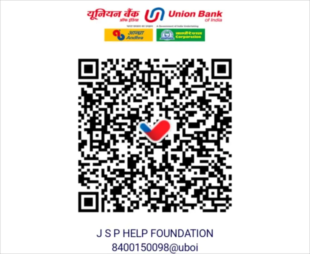 Please donate